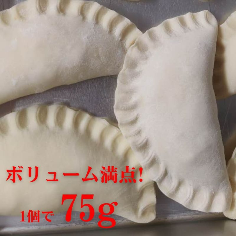 海老ニラパン