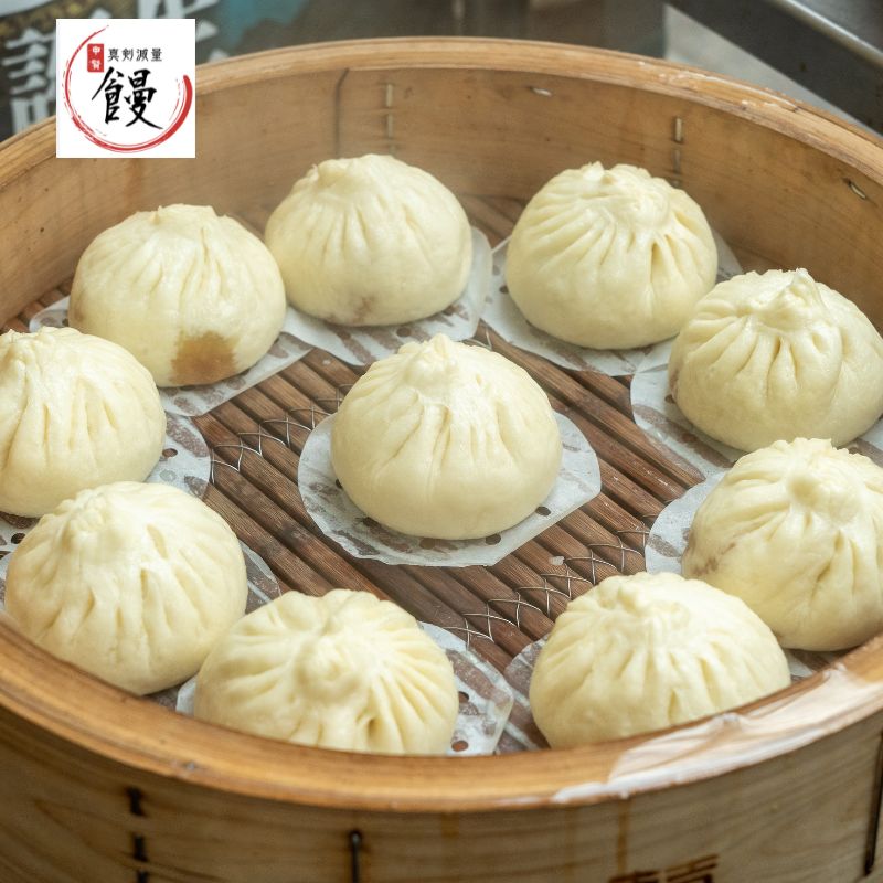申賢の真剣減量饅 24個セット
