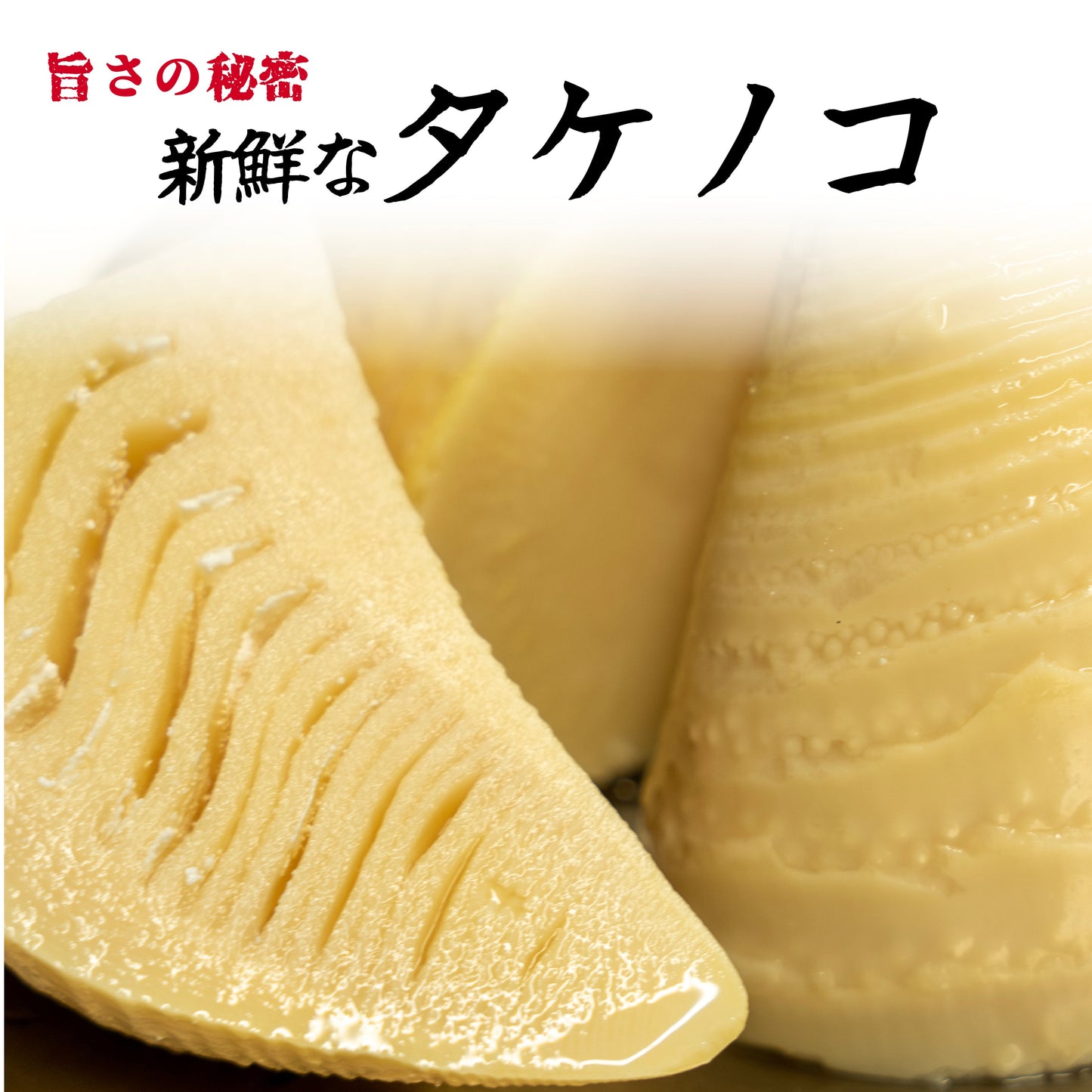 ルーローまん