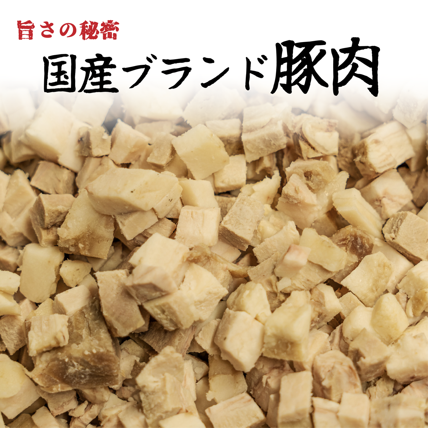 小籠包