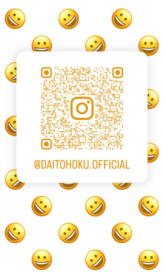 Instagramはじめました！