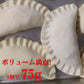 海老ニラパン